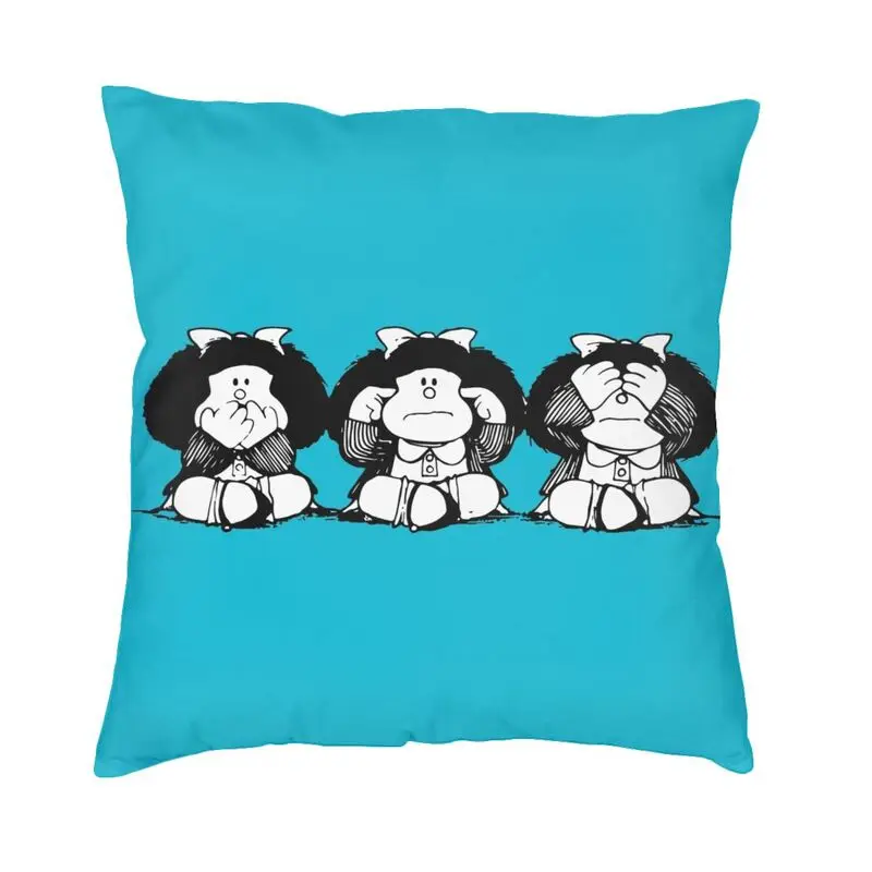 

Декоративные наволочки Humor Mafalda, домашние декоративные наволочки с рисунками из мультфильмов, манга, уличные подушки, квадратная наволочка