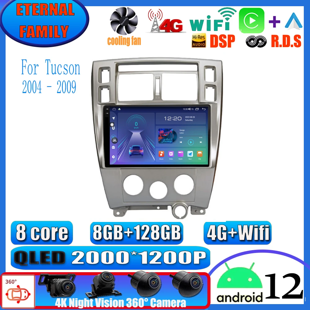 

Автомагнитола 2 din, Android 11, мультимедийный видеоплеер, навигация GPS для Hyundai Tucson 2004 - 2009 Carplay, автомобильное стерео, QLED экран