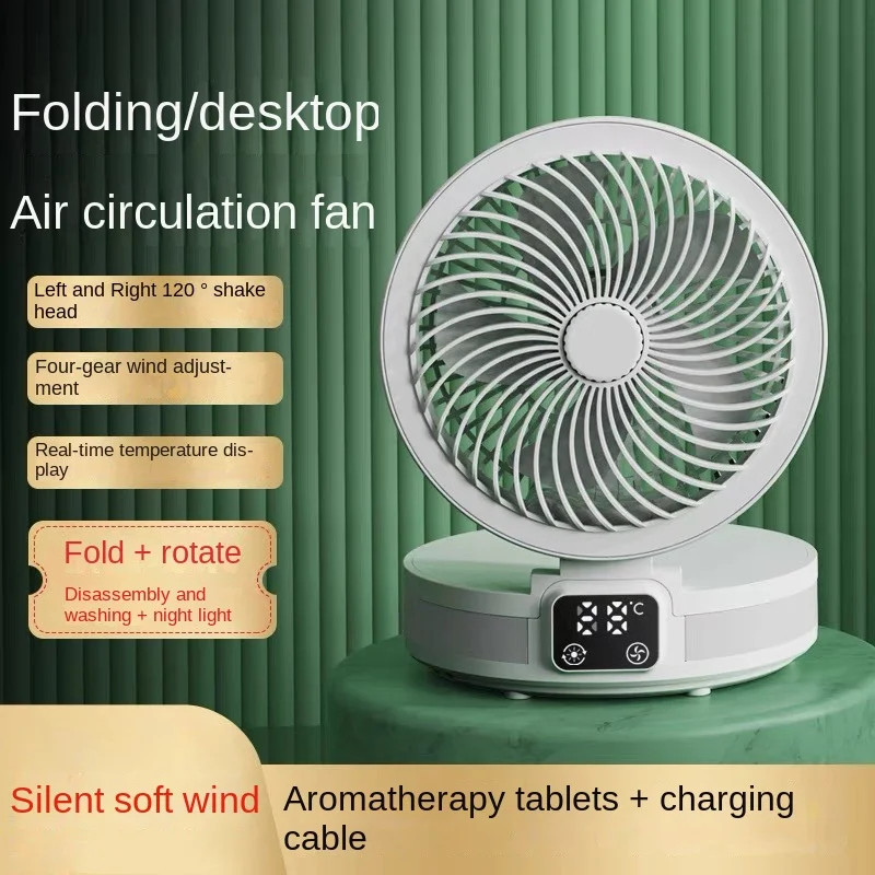 

USB Charge Suspension Air Loop Intelligence Desktop Portable Wall Hanging Shake Your Head Fan Aromatherapy Ceiling Fan