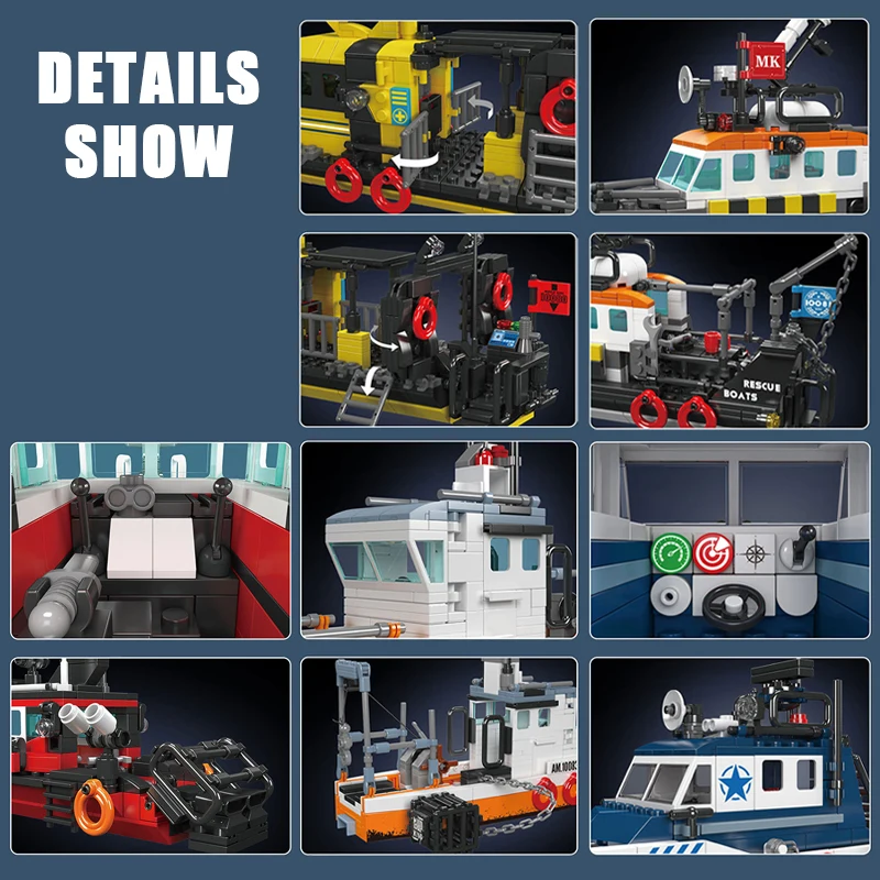 Детский конструктор Лодка