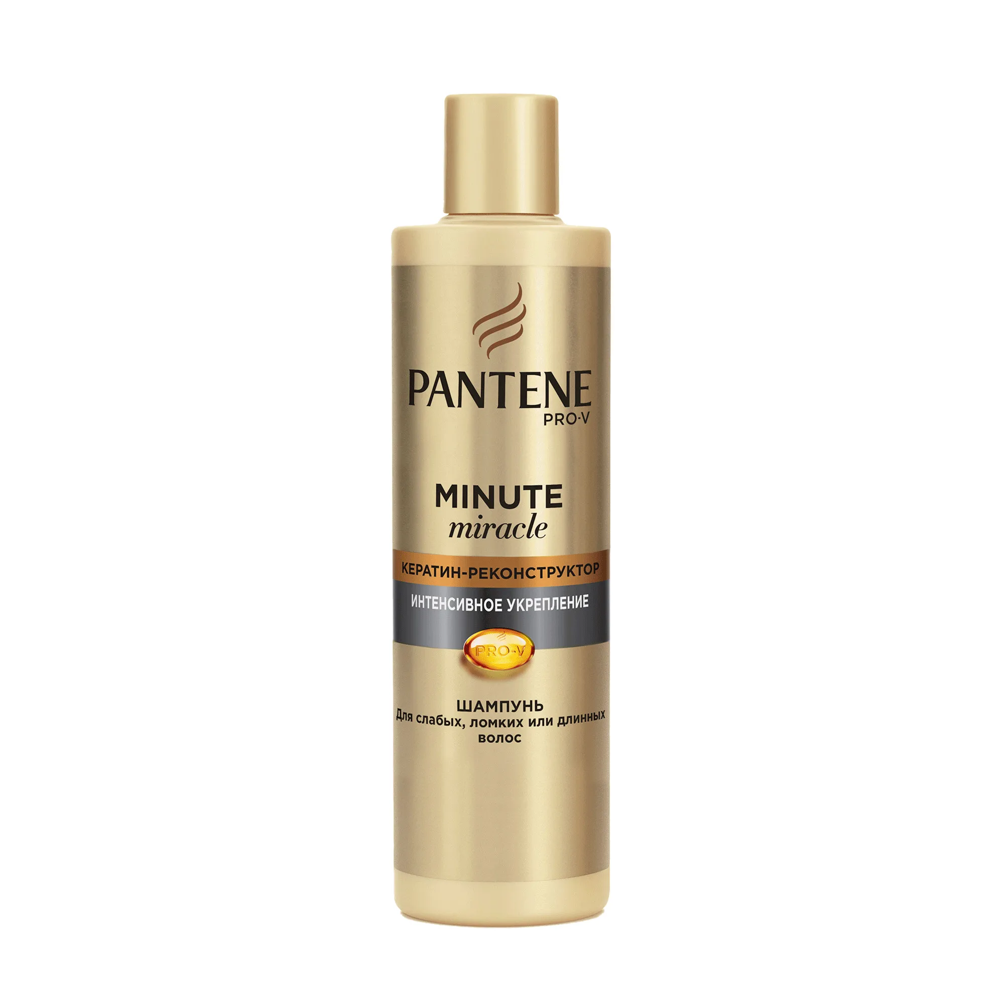 Купить Шампунь Для Волос Pantene