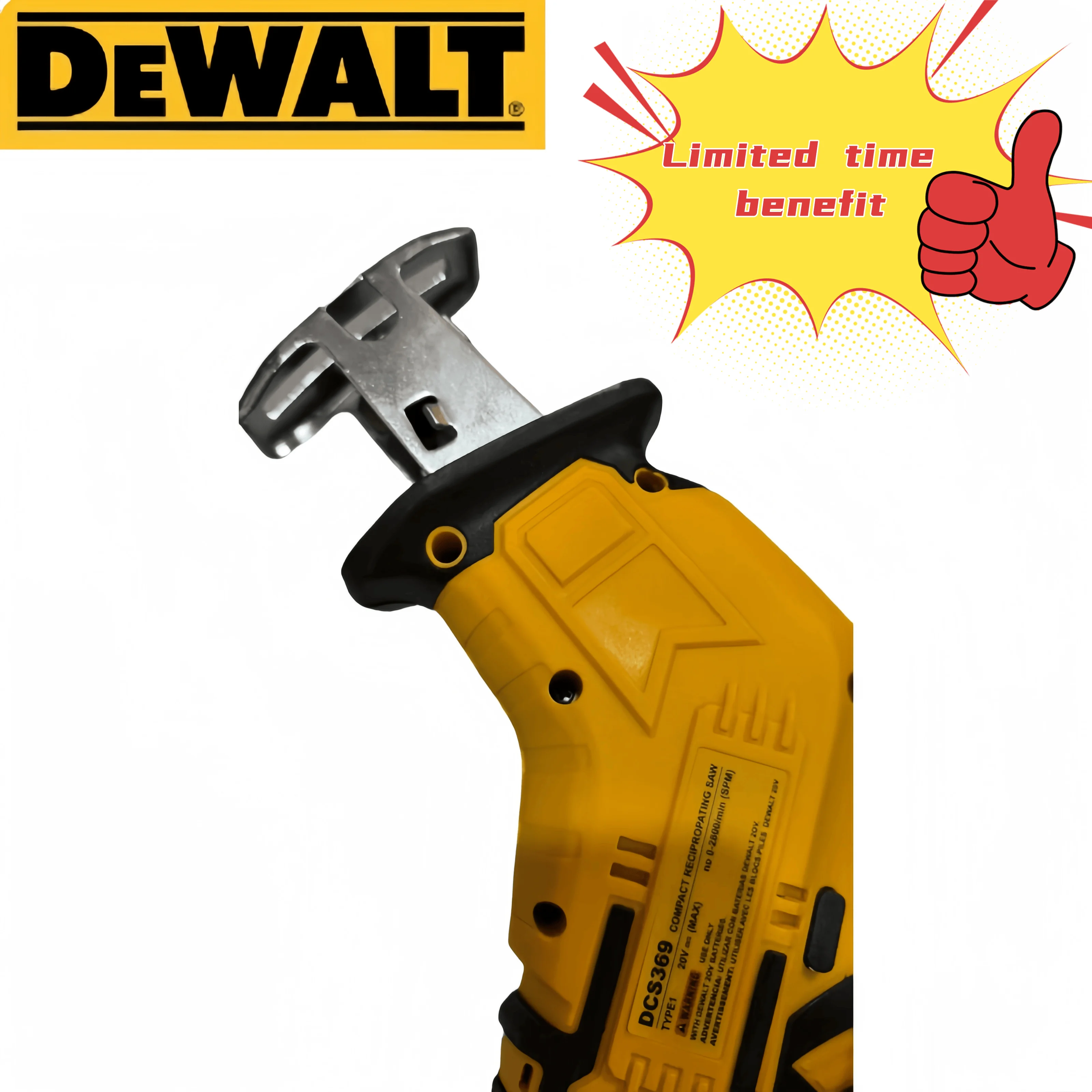 DEWALT аккумуляторная сабельная пила DCS369 электрическая бесщеточная бытовая