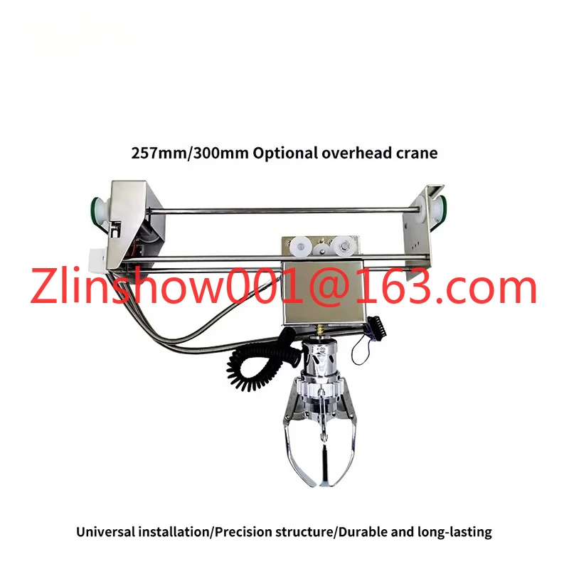 Фото High-Speed Mini Claw Arcade Gantry Machine 30cm/27.cm/25.7cm Diy Gantry Coil Gear Durable Plush Amusement Machine Accessories №1