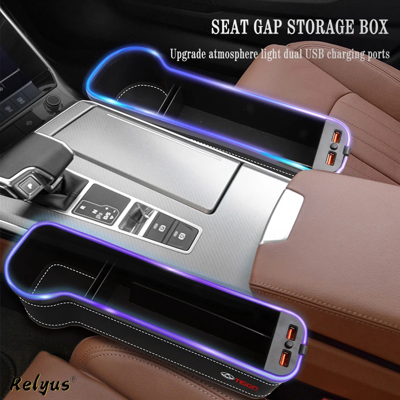 

Car Seat Gap Filler Organizer Storage Box 7 Colors Atmosphere Lamp USB Charging for Chery Tiggo 2 3 4 5 6 7 8 3X 5X Pro T11