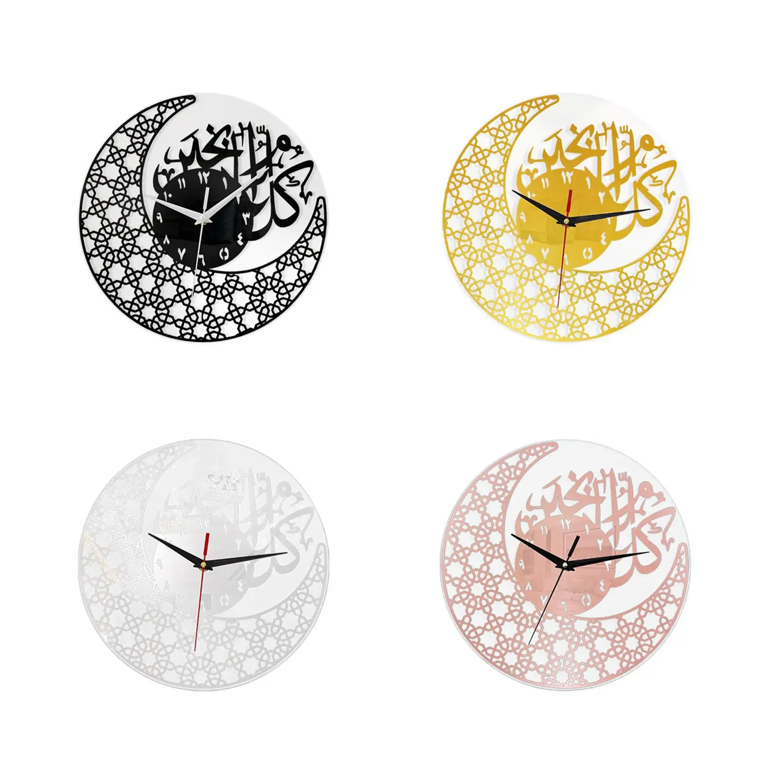 

Eid Ramadan Decoration 12 Inches Hanging Clock Decorative Wall Art