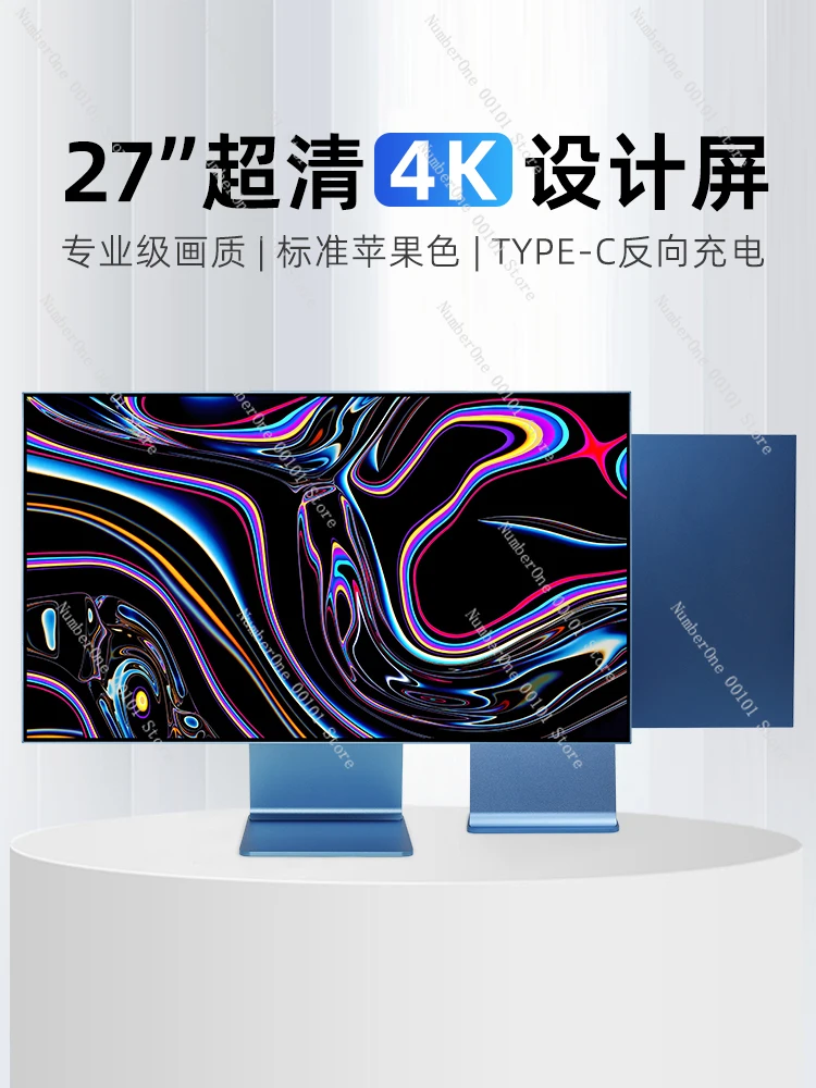 Фото 27-дюймовый профессиональный дизайнерский монитор высокой четкости 4K MAC, внешний зеркальный экран с высокой щеткой №2
