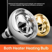 universal e27 screw bathroom heating light bulb wall mount waterproof explosion proof 275w yuba heating lamp for winter shower