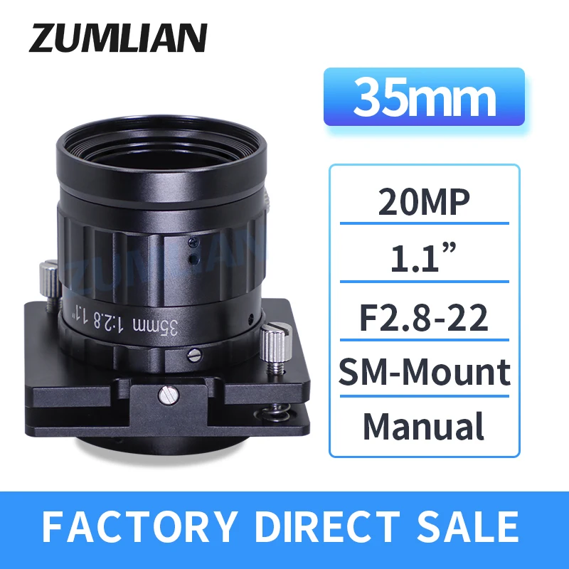 

Scheimpflug lens 1.1″ SM-Mount 35mm 20MP Manual Iris 1.1" F2.8 FA Lens Tilt-shift lens Machine Vision Lens camera Low distortion