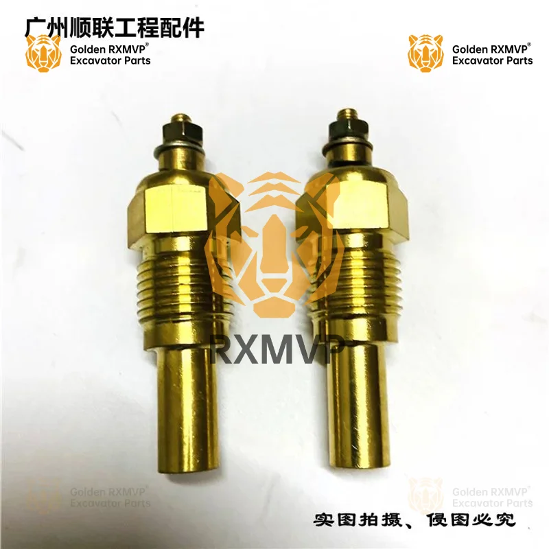 Экскаватор XCMG xe135 155 200 505 210 стандартный датчик температуры воды масла