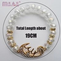 homemade white crystal stretch gold muslim tasbih prayer beads bracelets jewelry for girls eid al adha haji festival