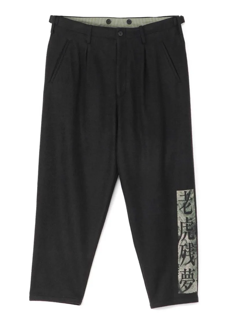 22 Owen Yohji Japan Korean Style Clothes men's pants for men oversize men's clothing