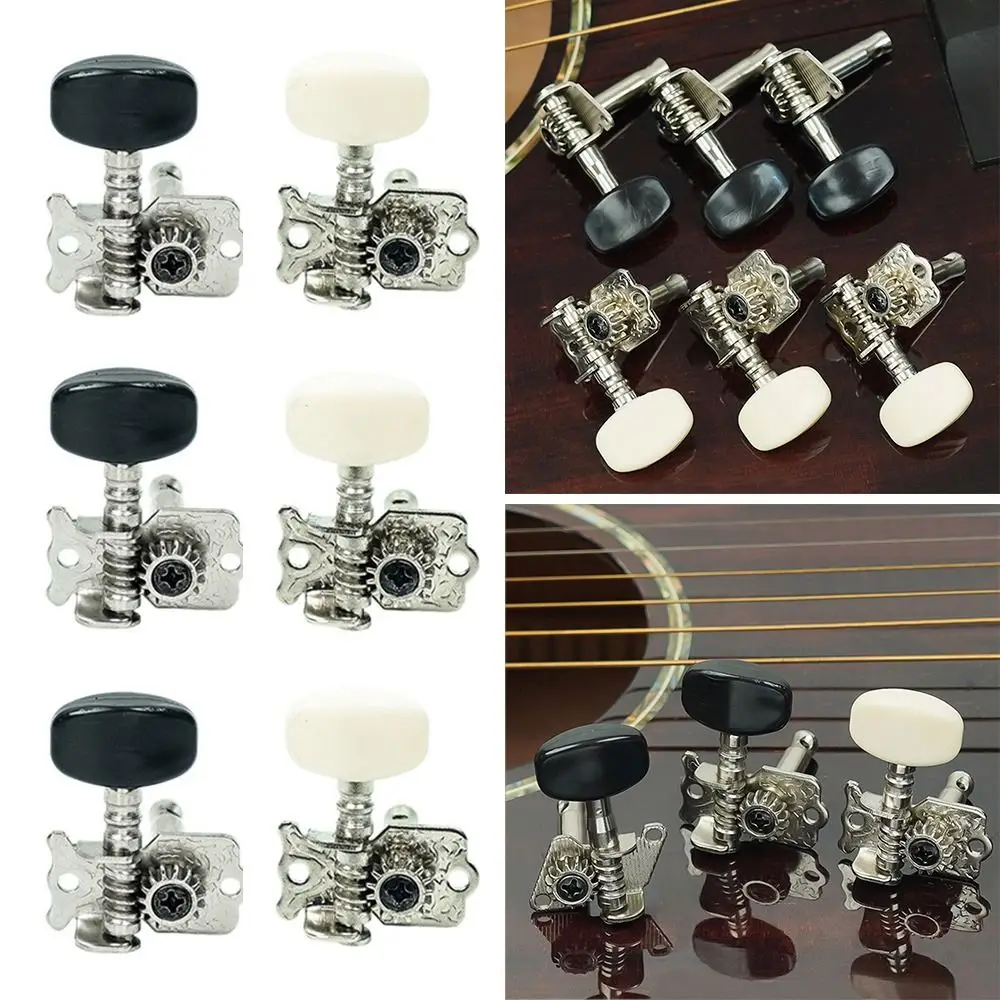 Новинка шпильки для тюнинга гитары запасные герметичные тюнеры винтажные