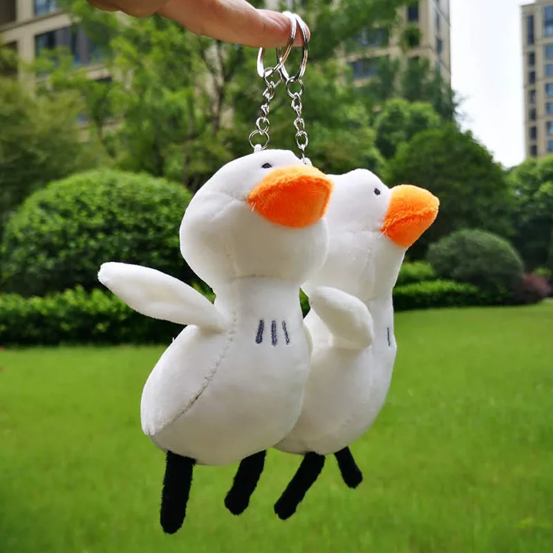 

Anime Kawaii Duck Cute Plush Doll Pendant Punching Duck Small White Duck Keychain Schoolbag Plush Charm Creative Birthday Gift