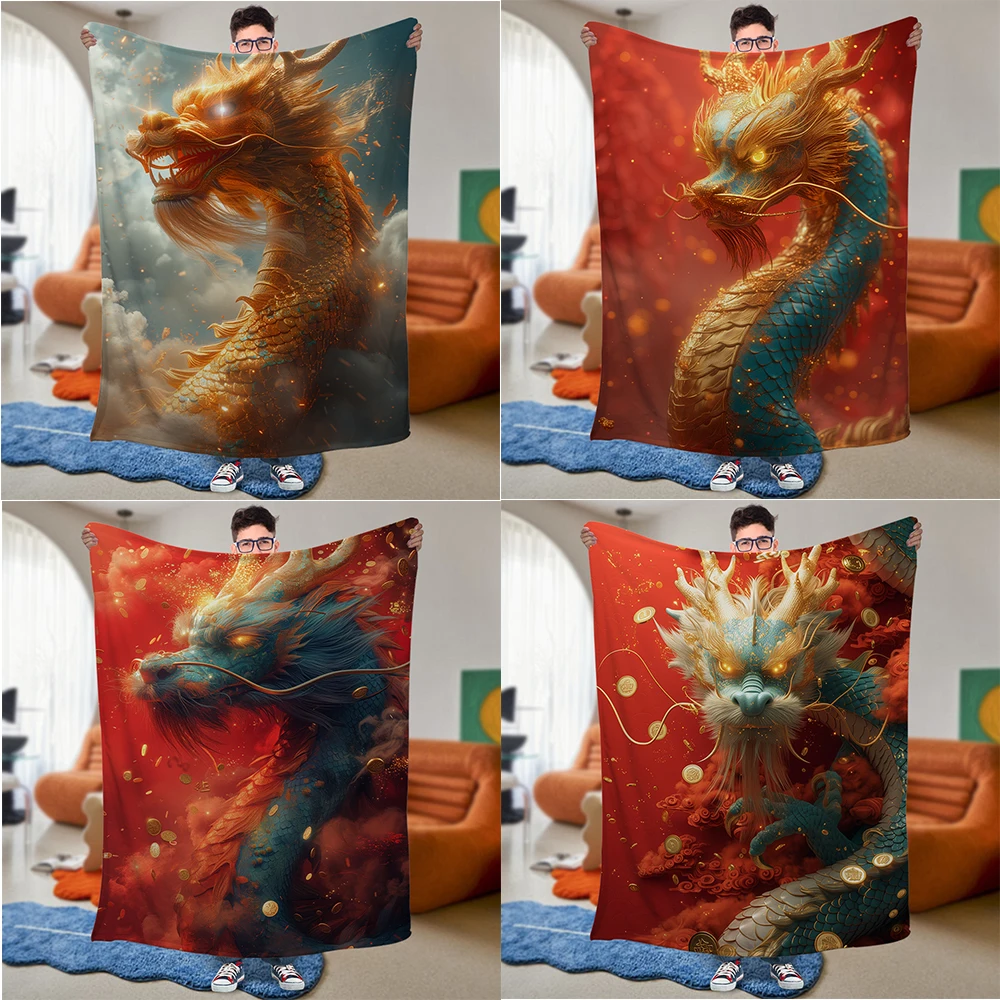 Индивидуальное китайское одеяло для дивана Loong или Shenlong из фланелевой ткани