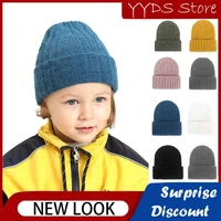 baby cotton cashmere knitted pullover hat solid color light board autumn and winter wool warm hat bohemian childrens beanie hat