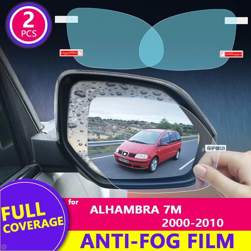

Для сиденья Alhambra 7M 2000 - 2010 полное покрытие пленка на зеркало заднего вида HD противотуманная непромокаемая Автомобильная Зеркальная Наклейк...
