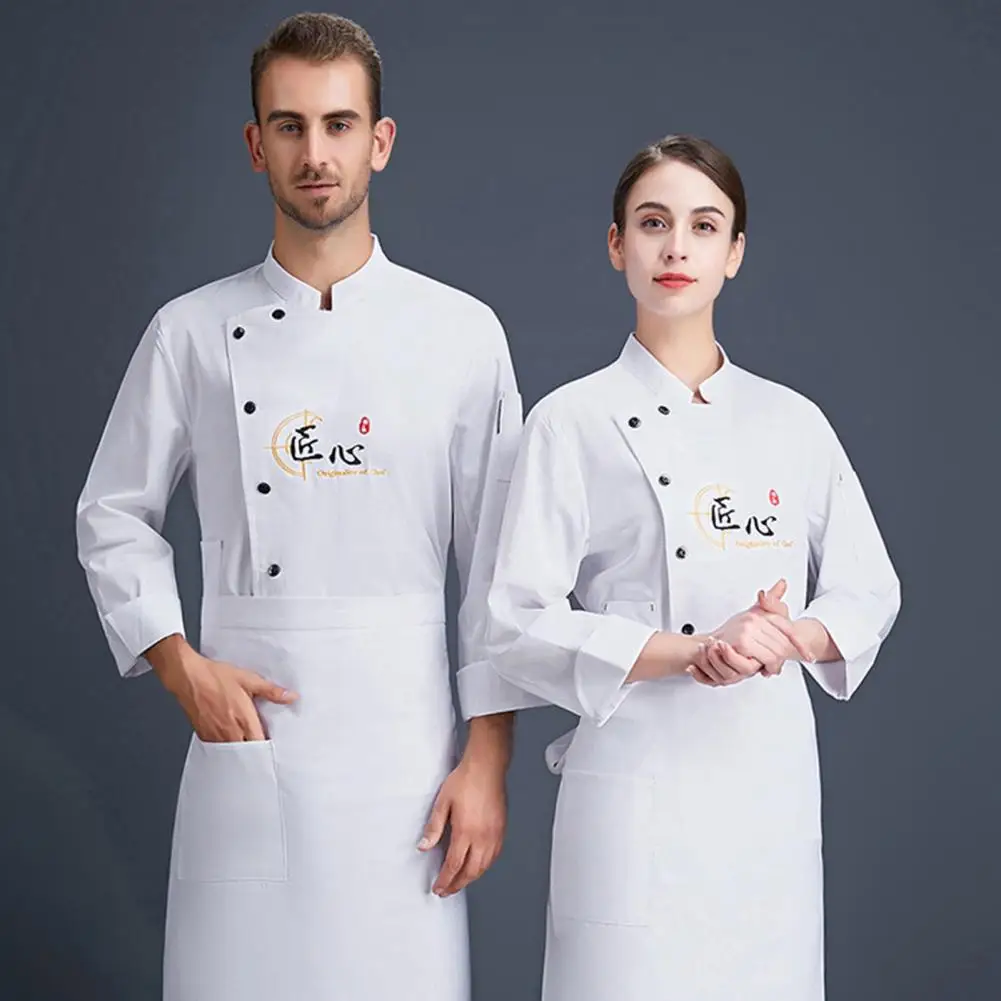 

Breathable Cook Uniform Solid Color Restaurant Chef Top Stand Collar Wear-resistant Chef Shirt