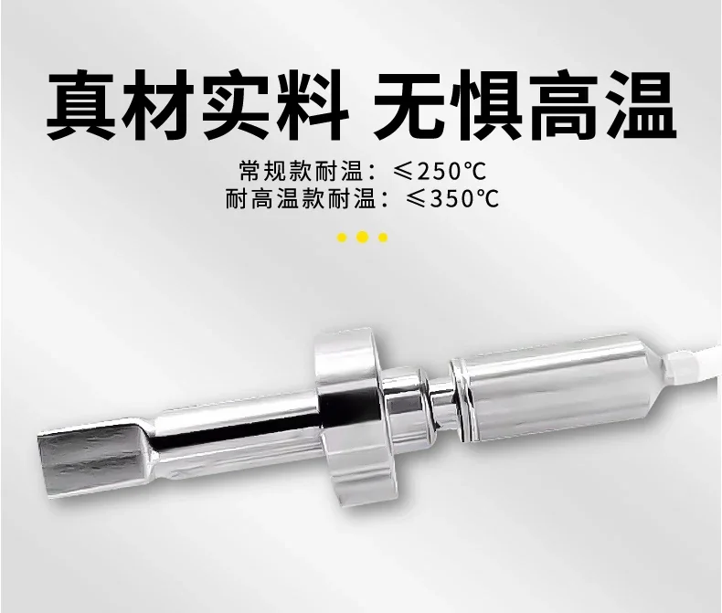 LUGB интеллектуальный расходомер высокотемпературный паровой жидкий газ сжатый