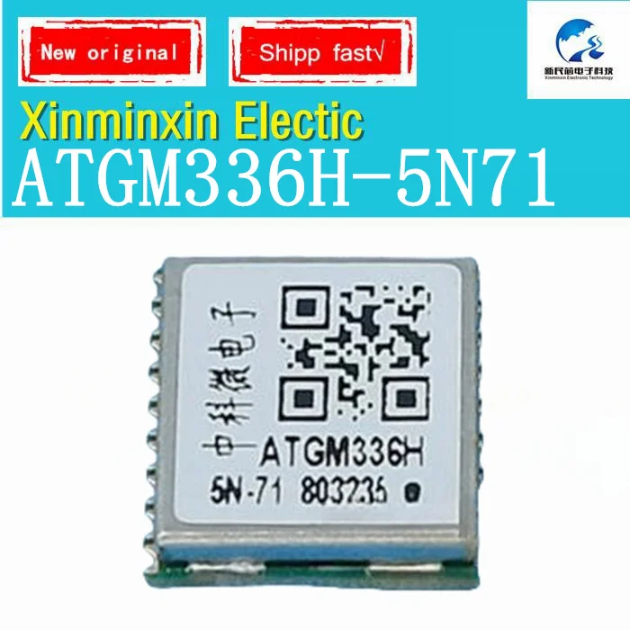 Детский модуль 9 7x10 1x2 4 мм 5 шт