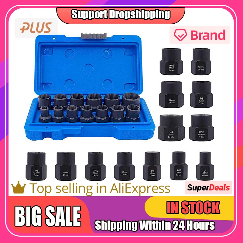 

Bolt Extractor Hex Screw Sleeve Non-slip Damaged Nut Bolt Removal Extractor Socket Tool Car Repair Props