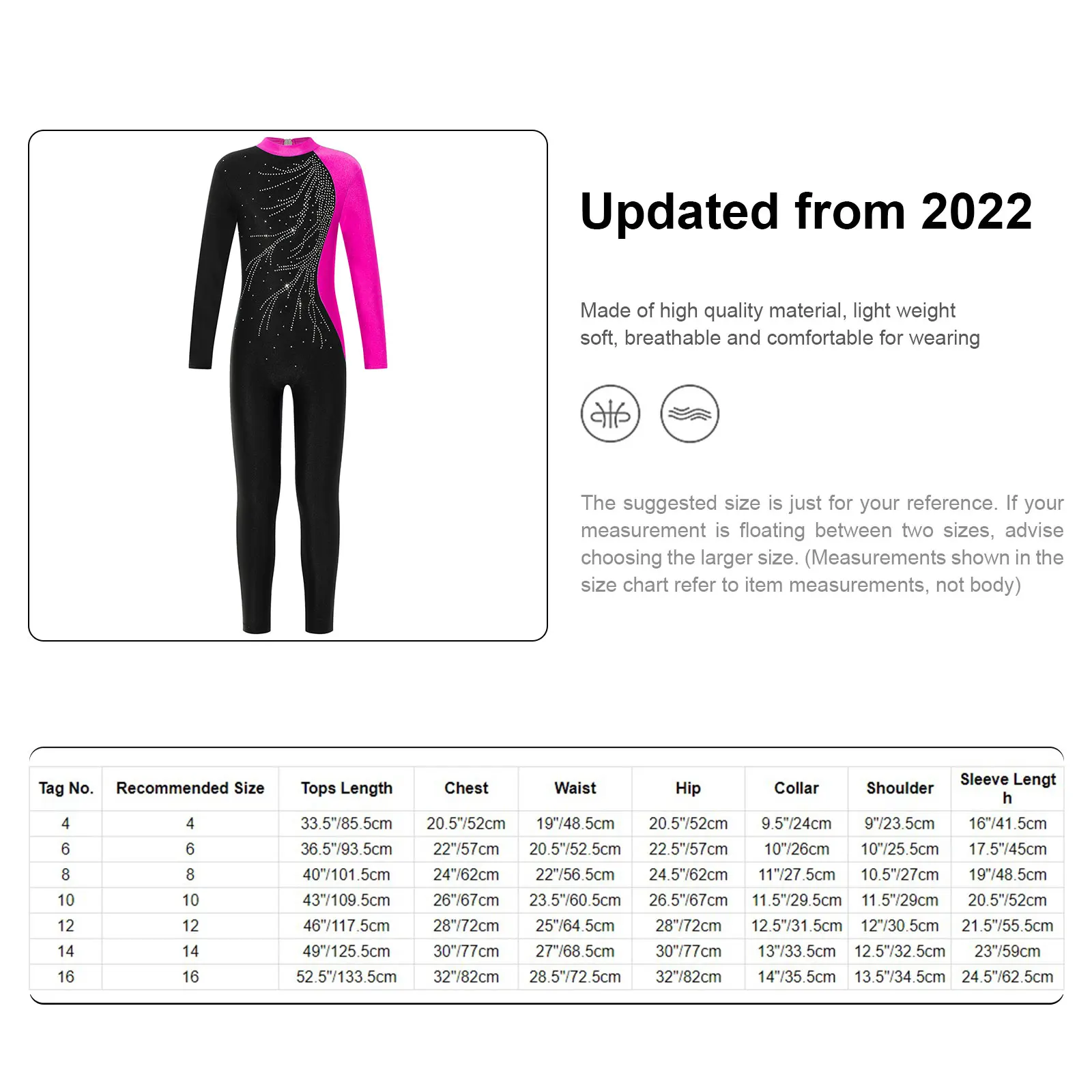 Детский гимнастический комбинезон для девочек одежда балета и танцев блестящий