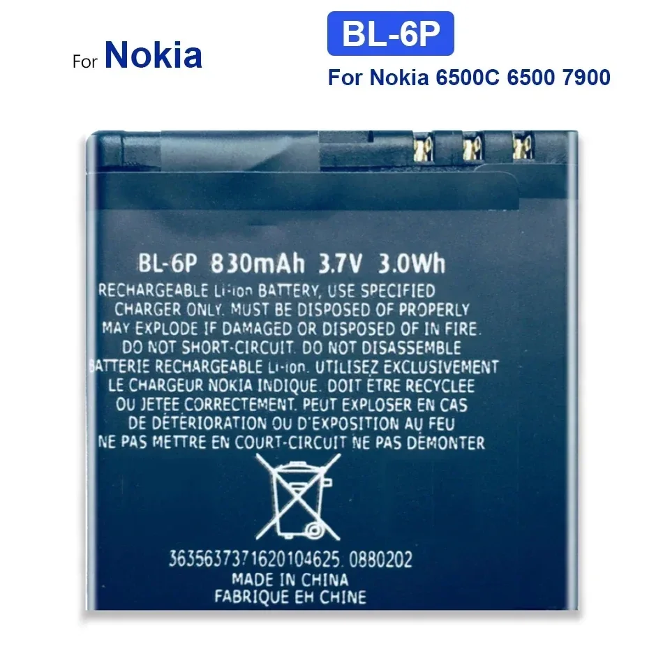 Сменный аккумулятор BL-6P для Nokia 6500C 6500 Classic 7900 Prism 7900P Bateria BL 6P BL6P 830 мАч + номер