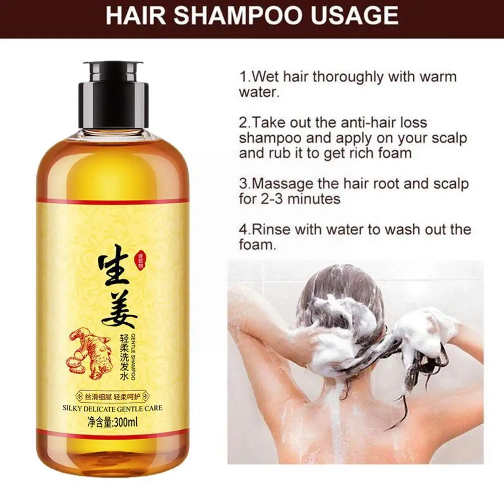 

Hair Ginger Shampoo Chinese Formula Ginger Shampoo For Anti Hair Loss Fast Growth Control Hair Oil Treatment Dandruff 300ml P4j5