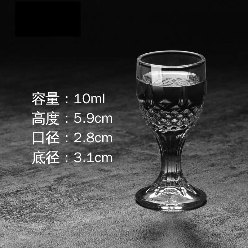 

Прозрачные стеклянные рюмки Baijiu