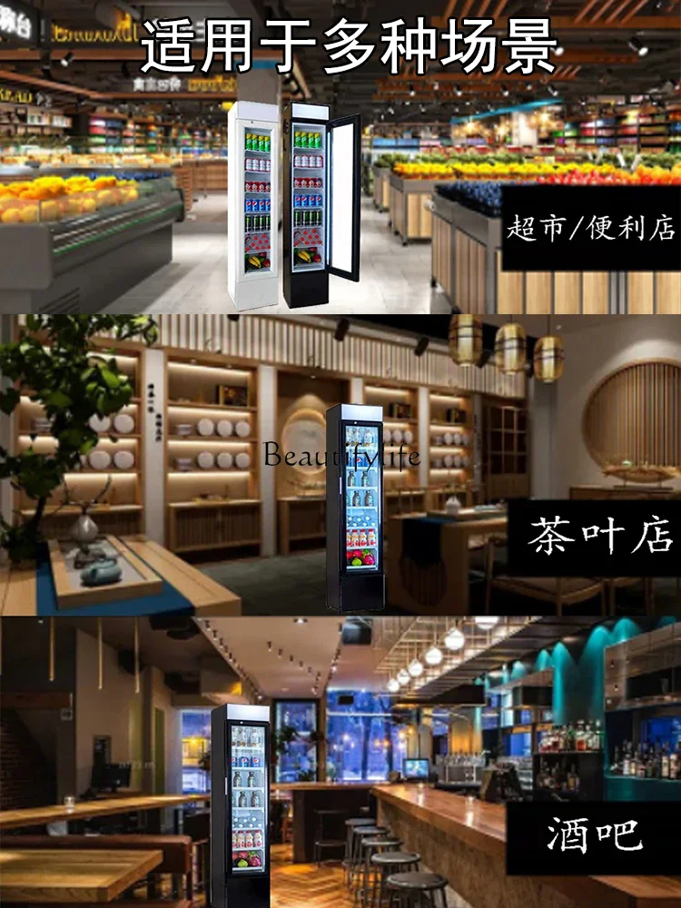 Охлаждаемый шкаф для свежих продуктов 105 л коммерческая вертикальная