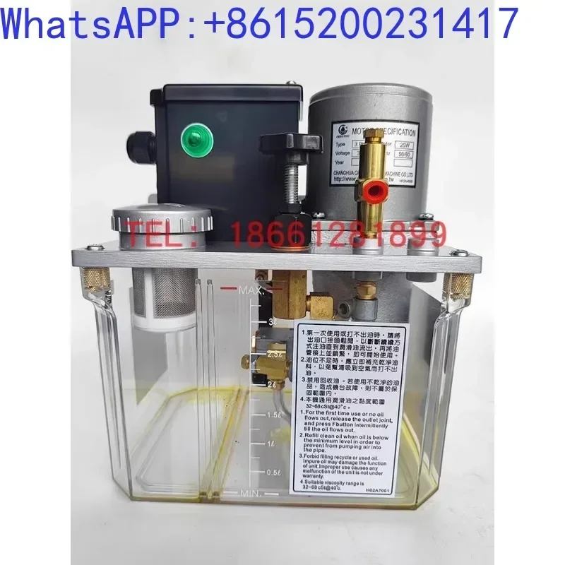 Zhenrong CHEN YING De пресс электрический масляный инжектор смазочный насос CEVB-03 CEVB-04
