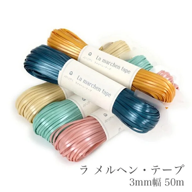 Японская стандартная лента пластиковая цементная плетеная плоская нить мешок