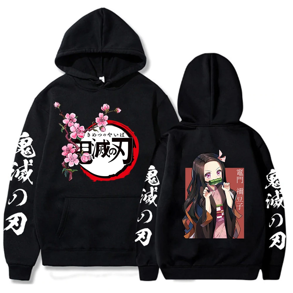 

2022 Hot Demon Slayer Kimetsu No Yaiba Hoodie Hip Hop Anime Pullovers Tops Loose Long Sleeves Autumn Man Cloth 6XL