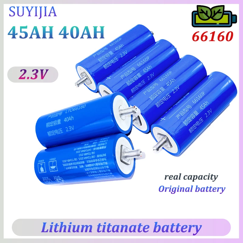 

New 12pcs 2.3V 40AH 45Ah battery Yinlong LTO 66160 10C discharge lithium titanate battery DIY 12V 24V low temperature resistance