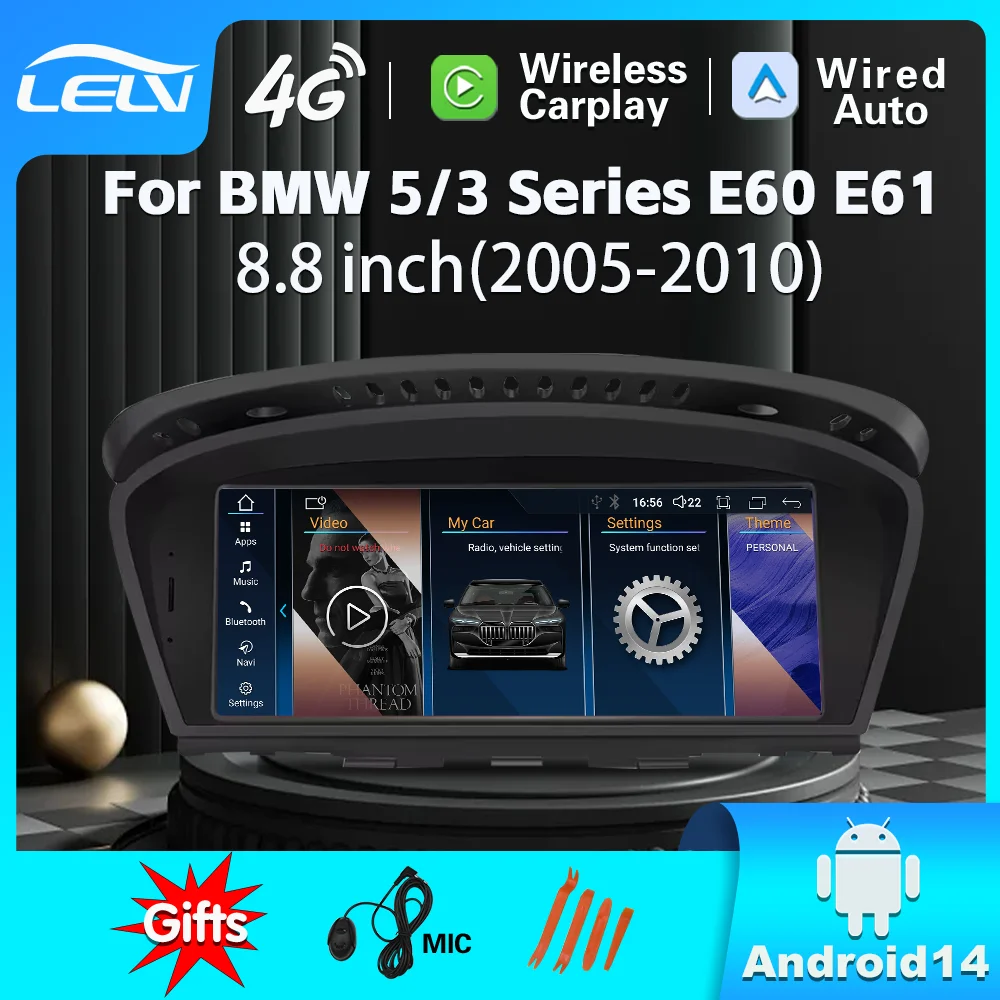 Автомобильный мультимедийный плеер на Android 14 с GPS Wi-Fi для BMW E60 E61 E62 E63 E90 E91 E92 2005-2012