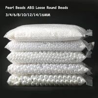 3 16mm round imitation pearl acrylic loose beads pearl spacer beads handmade diy craft bracelet jewelry accessories making