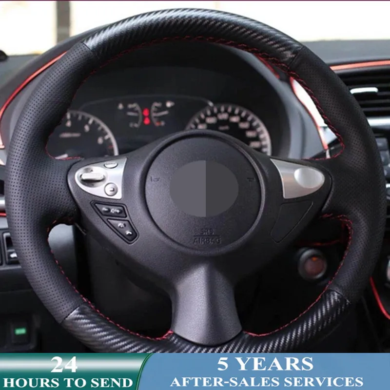 Customized Car Steering Wheel Cover Non-slip Carbon Fiber For Infiniti FX FX35 FX37 FX50 Nissan Juke Nissan Maxima 2009-2014
