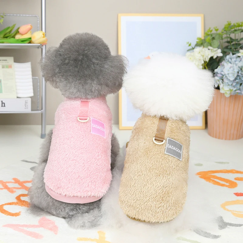 

Puppy Clothing Pet Sweater Cat Fleece Shirt Pet Dog Clothes Dog Vest Spring Autumn and Winter Soft Coral Fleece Comfortable