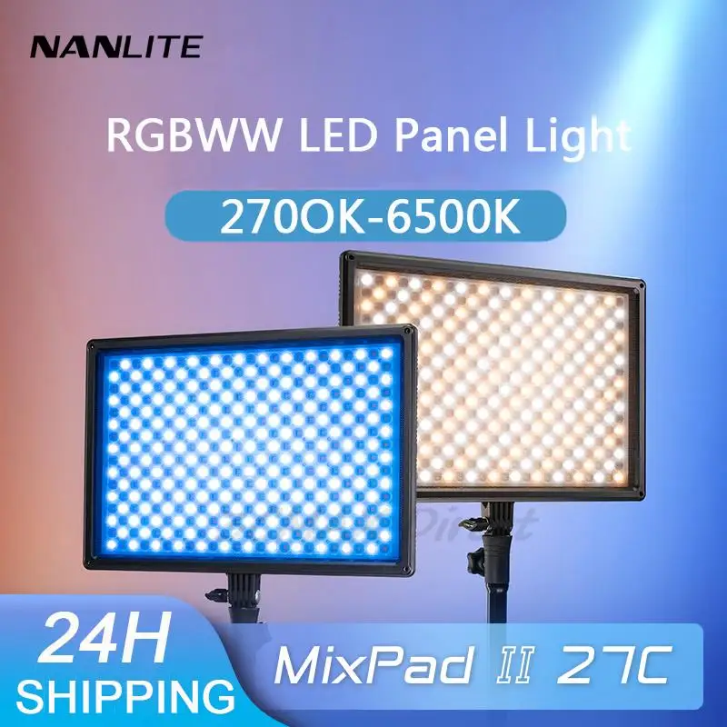

Светодиодная панель Nanlite MixPad II 27C RGBWW, 700K-6500K, 36 Вт