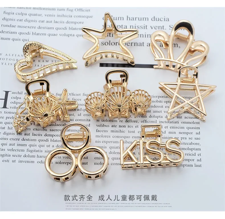 Заколка-краб для волос женская металлическая 1 шт.