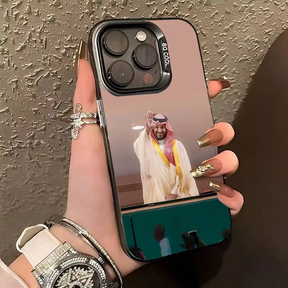Фото Чехол для телефона S-Salman Of Saudi A-Arabia для iPhone 17,16,15,14,13,12,11 Plus, Pro Max, XS, цветной серебристый чехол для телефона №3