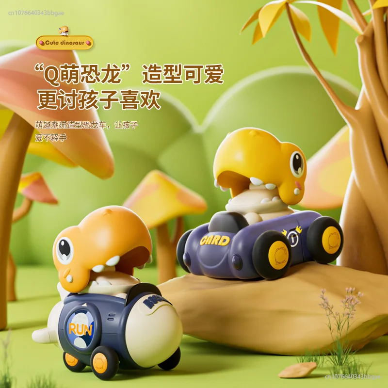 

Cartoon Press Return Toy Cars Vehicles Plastic Safety Press and Go Dinosaur Model Push Music Baby/Kids/Children/Toddler