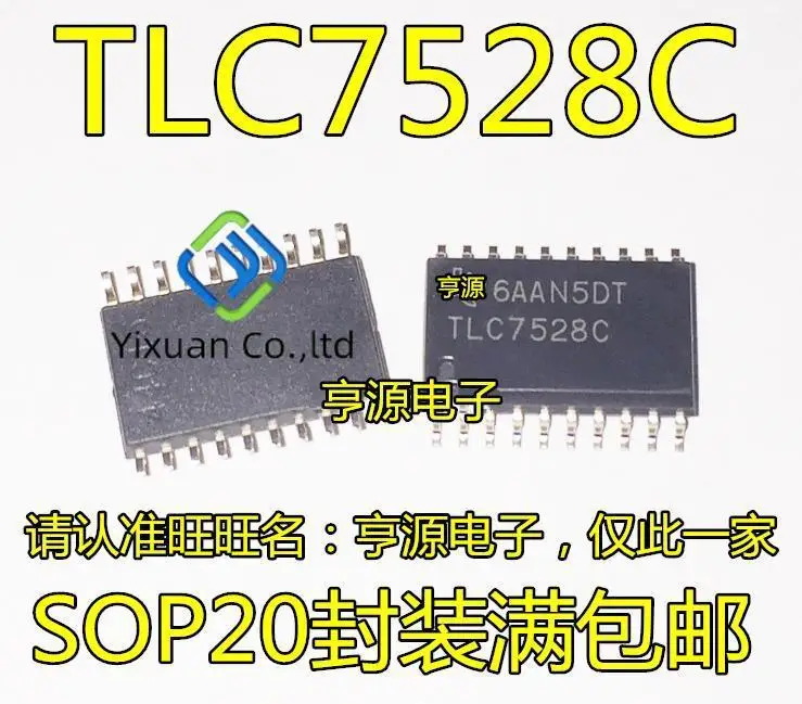 

20 шт. Оригинальный Новый TLC7528 TLC7528C TLC7528CDWR TLC7528IDWR TLC7528CDW