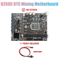 b250c btc BTC Mining Motherboard Switch Cable 12XPCIE USB3 0 GPU Slot LGA1151 Support DDR4 DIMM RAM Computer Motherboard