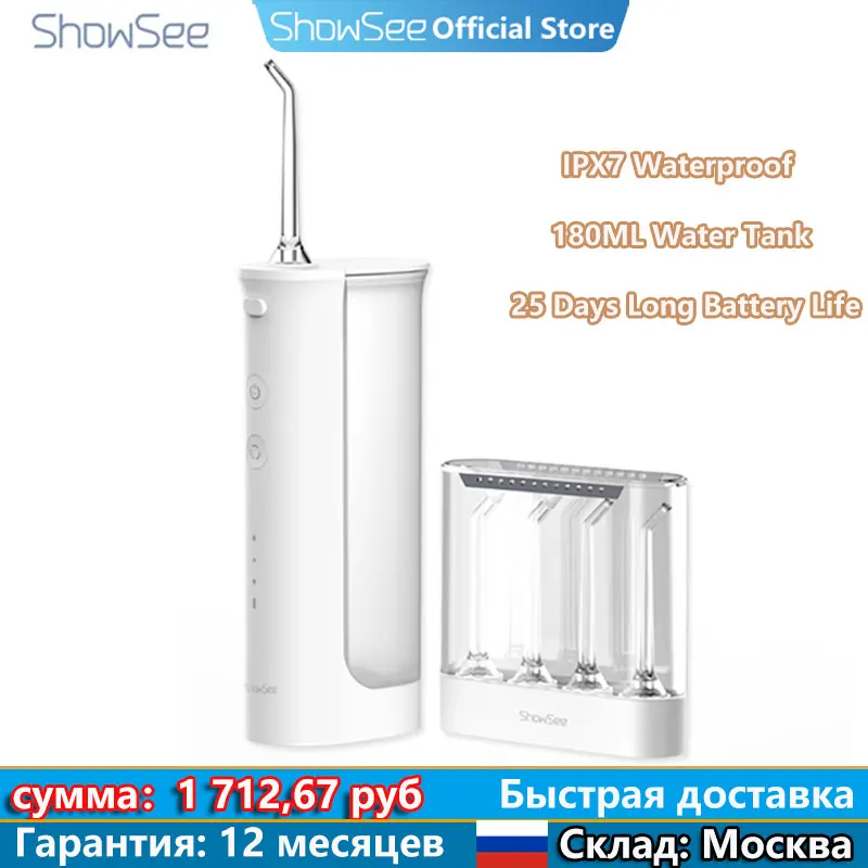 NEW Showsee Oral Irrigator Water Portable Waterproof Teeth Cleaner USB Charge Ultrasonic Dental Scaler Teeth Oral Flusher Tooth