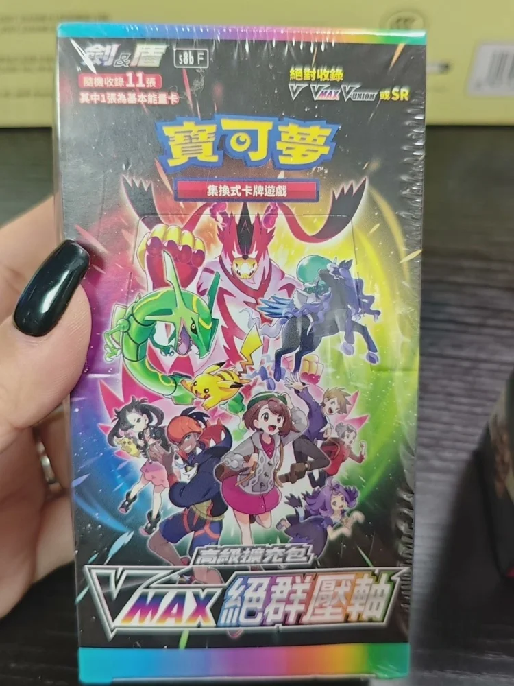 В наличии оригинальные новые китайские карты покемонов Sv4a Ex Booster Box Pack торговые карты редкая коллекция соревнования игра подарок на день рождения (art.: 3920d227b54fa) - 3920d227b54fa