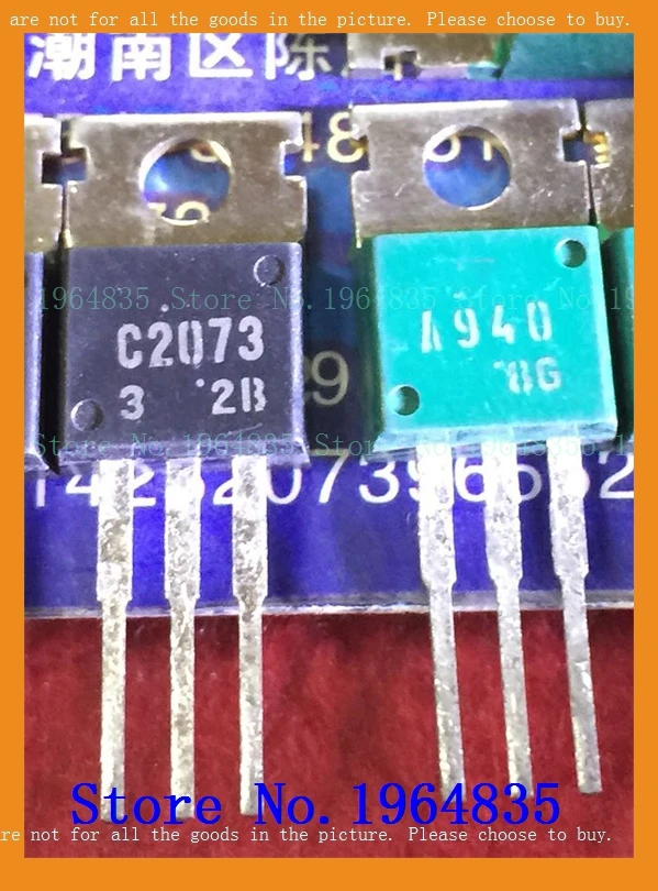 

2 шт./лот = пара 2SA940 2SC2073 1.5A 150V
