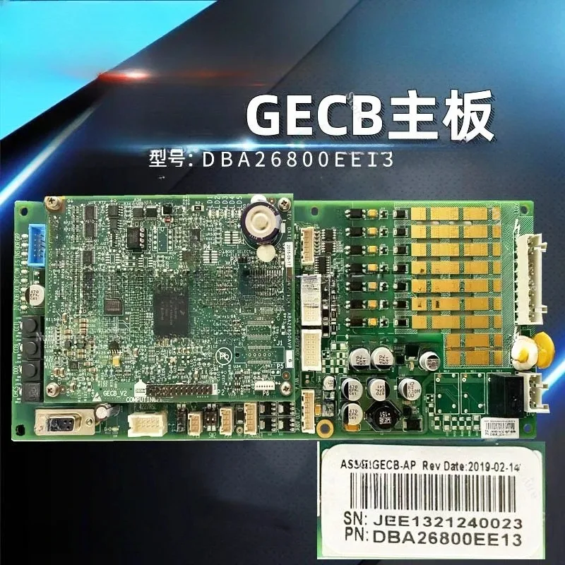 Материнская плата для дверей лифта GECB Dba26800ee13 Ee9 Ee15 EE16