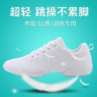 New Arrival Adult Dance Sneakers Women's White Jazz/Square Dance Shoes Competitive Aerobics Shoes Fitness Gym Shoes Size 34-43