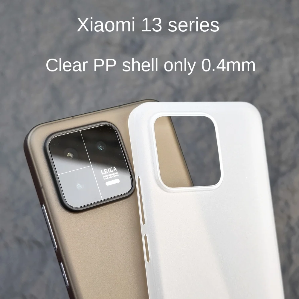 0.3mm Ultra Thin Hard Soft Case For XIAOMI 13 pro Matte PP Back Cover