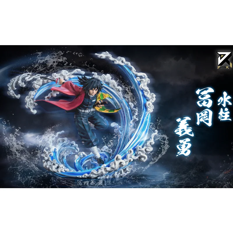 Цена по препродаже. Джейн с гравировкой серия Ghost Slayer Blade Nine Pillars шесть круглых